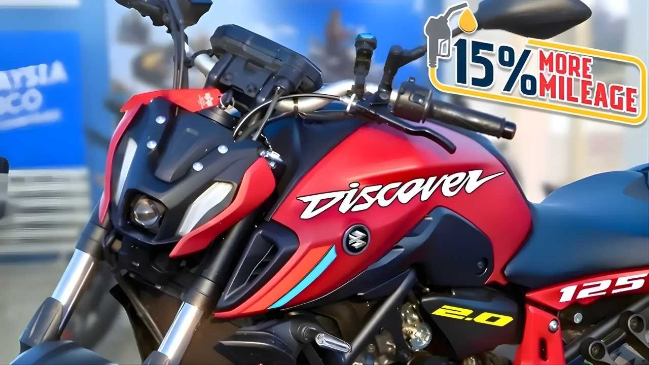 Bajaj Discover 125 Launched with 85 kmpl Mileage, 124.6cc Engine and Price Starting at ₹59,700